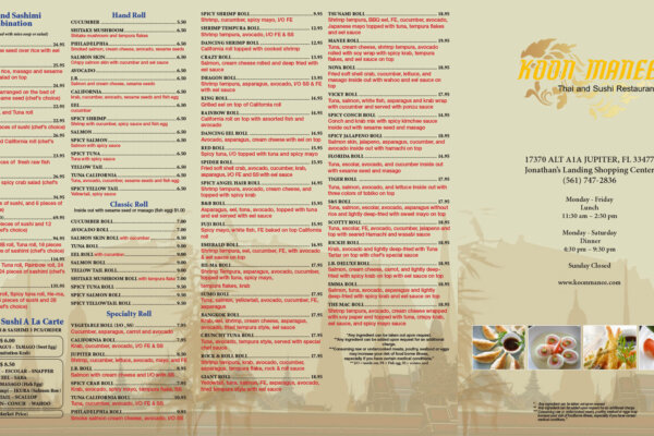 206328_Koon Manee trifold menu-1